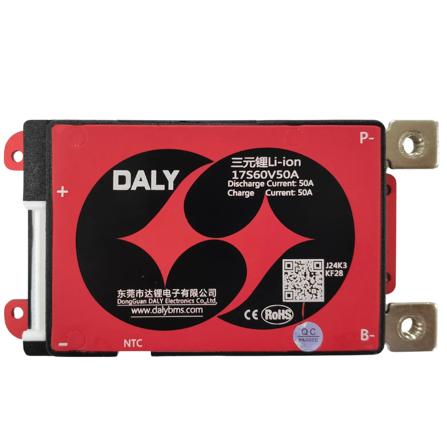 DALY BMS NMC 17S 50A